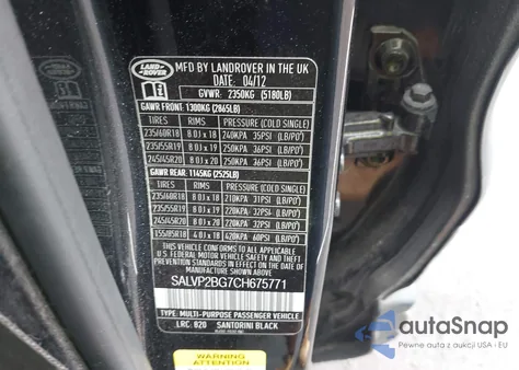 2012 Land Rover Range Rover Evoque Pure Plus из США, поврежденный, VIN SALVP2BG7CH675771